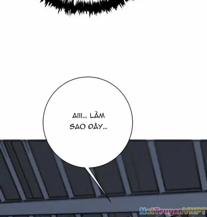 Trùng Trùng Ký Sinh Chapter 16 - Trang 2