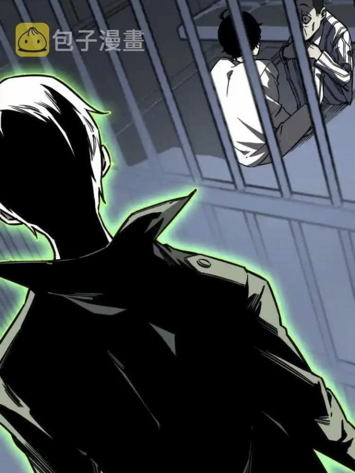 Trùng Trùng Ký Sinh Chapter 16 - Trang 2