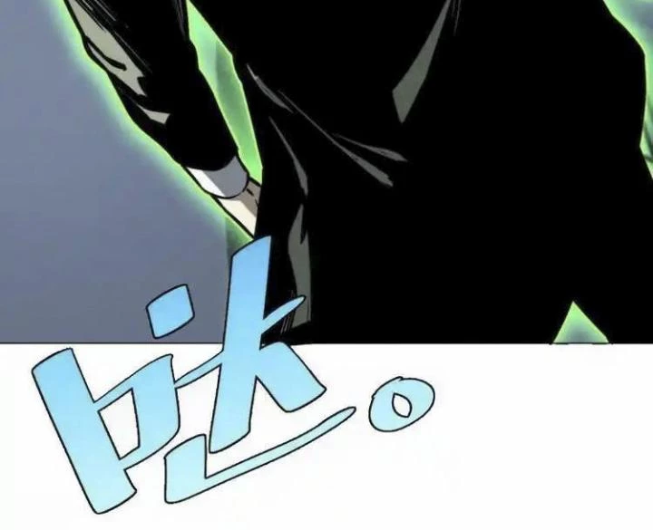 Trùng Trùng Ký Sinh Chapter 16 - Trang 2