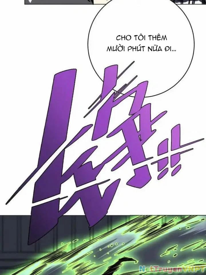 Trùng Trùng Ký Sinh Chapter 16 - Trang 2