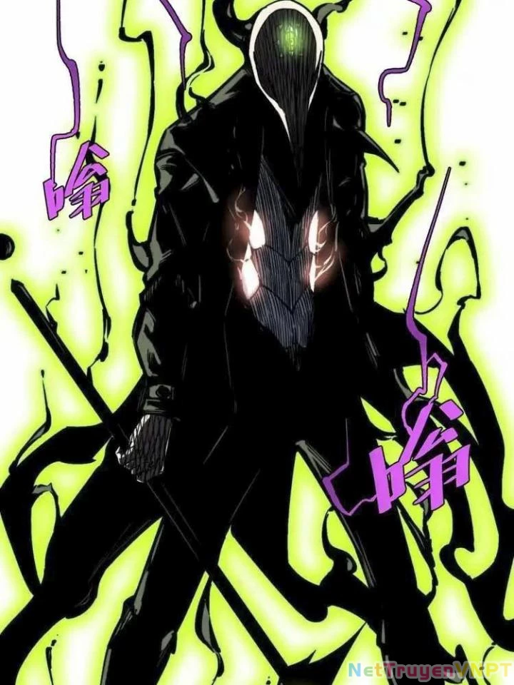 Trùng Trùng Ký Sinh Chapter 16 - Trang 2