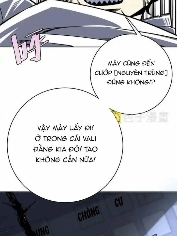 Trùng Trùng Ký Sinh Chapter 16 - Trang 2