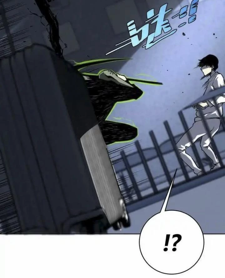 Trùng Trùng Ký Sinh Chapter 16 - Trang 2