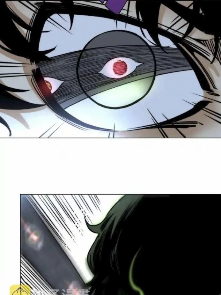 Trùng Trùng Ký Sinh Chapter 16 - Trang 2