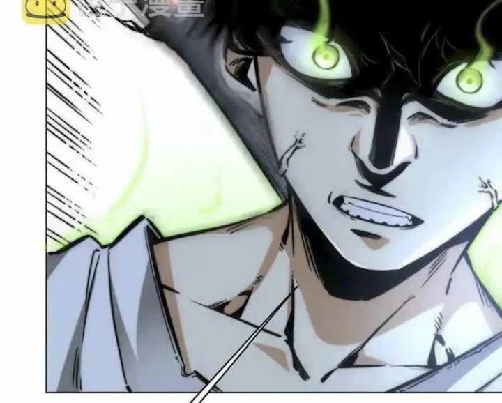 Trùng Trùng Ký Sinh Chapter 16 - Trang 2