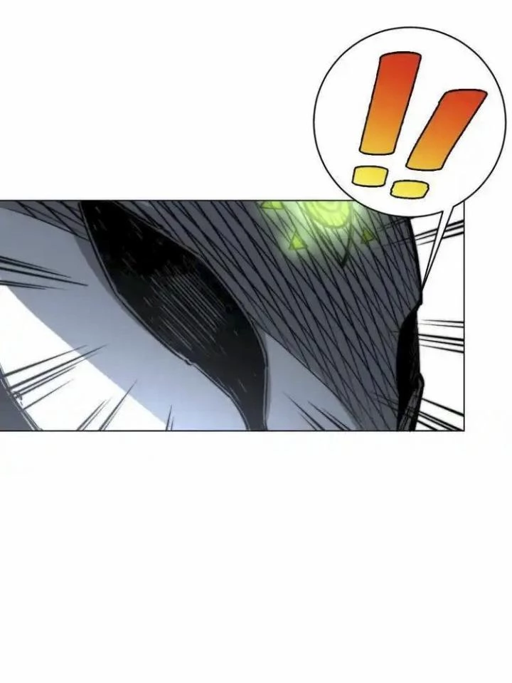 Trùng Trùng Ký Sinh Chapter 16 - Trang 2