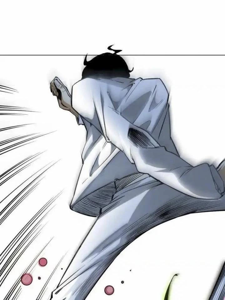 Trùng Trùng Ký Sinh Chapter 16 - Trang 2