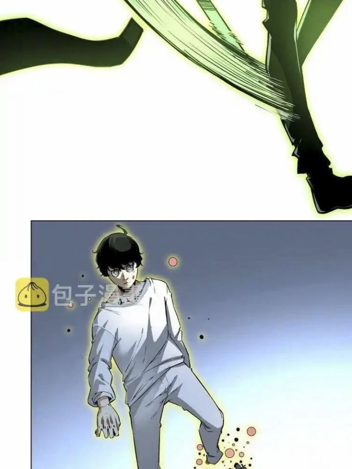 Trùng Trùng Ký Sinh Chapter 16 - Trang 2