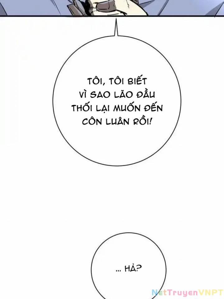 Trùng Trùng Ký Sinh Chapter 17 - Trang 2