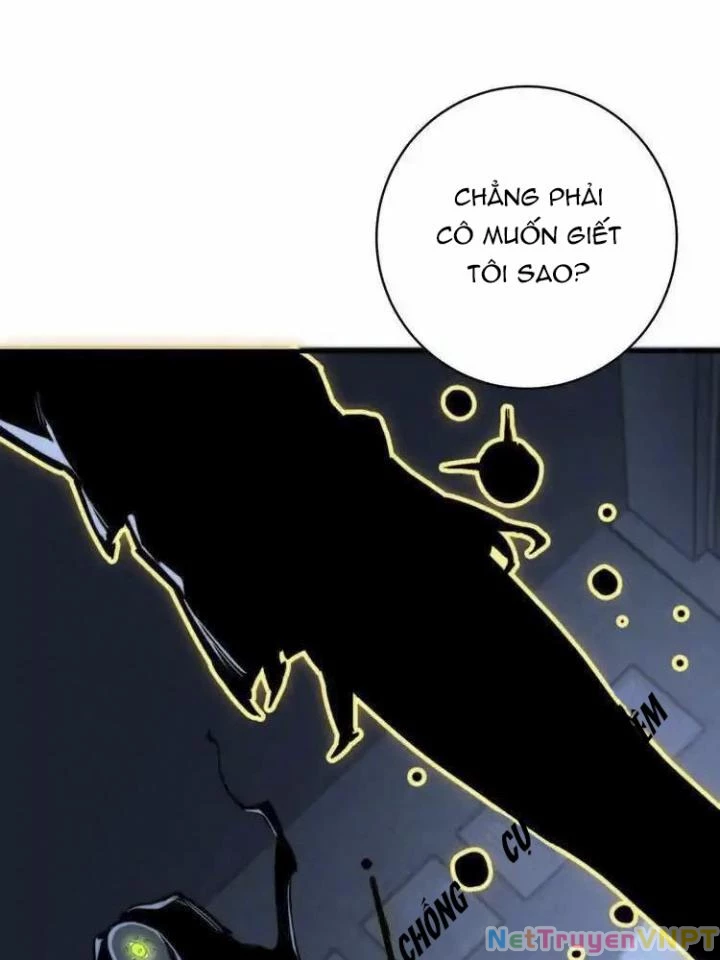 Trùng Trùng Ký Sinh Chapter 17 - Trang 2