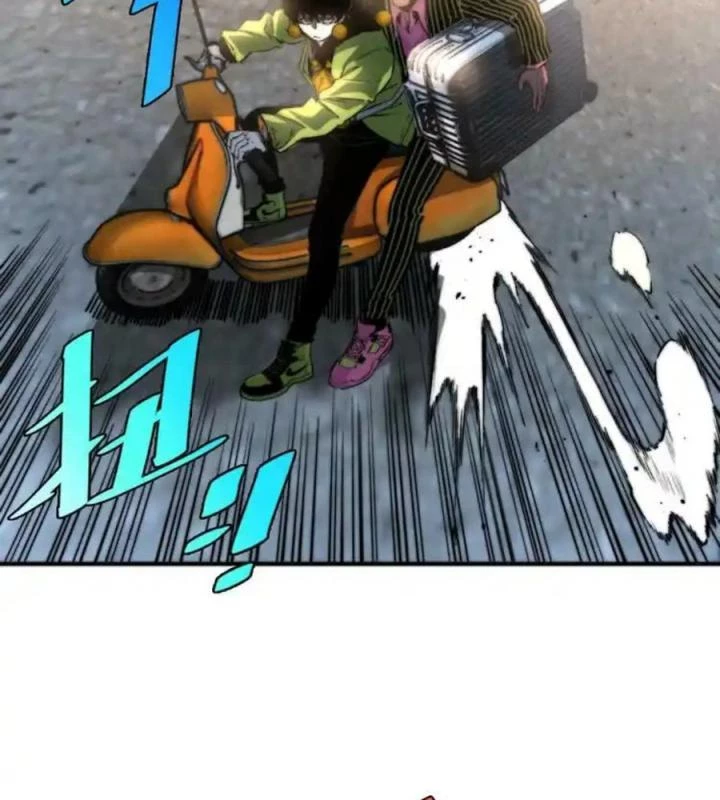 Trùng Trùng Ký Sinh Chapter 18 - Trang 2
