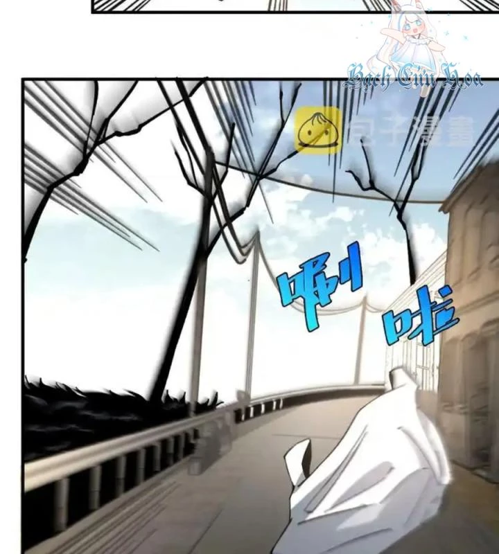 Trùng Trùng Ký Sinh Chapter 18 - Trang 2
