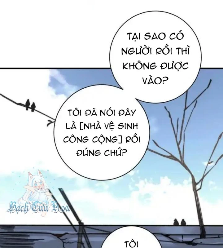 Trùng Trùng Ký Sinh Chapter 18 - Trang 2