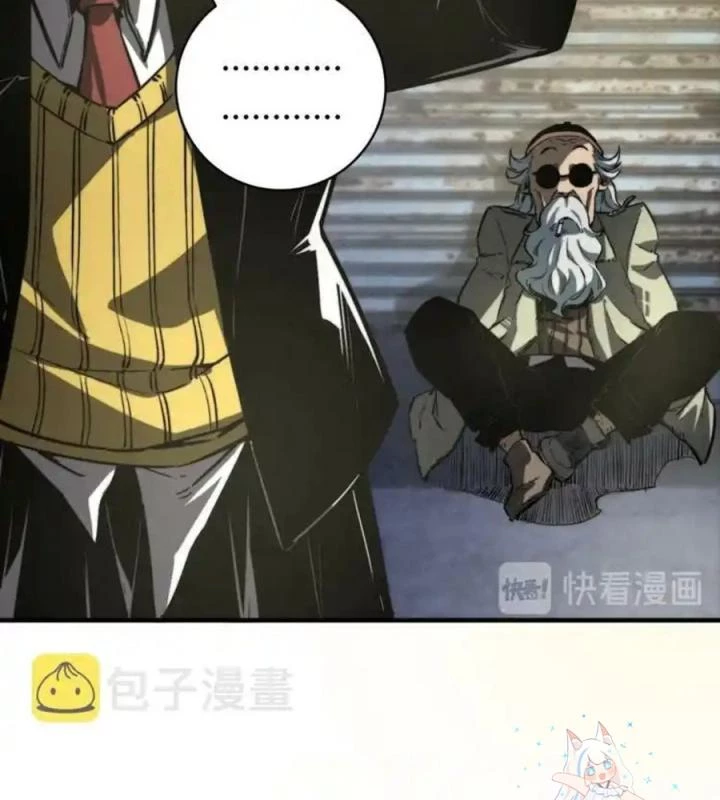 Trùng Trùng Ký Sinh Chapter 18 - Trang 2