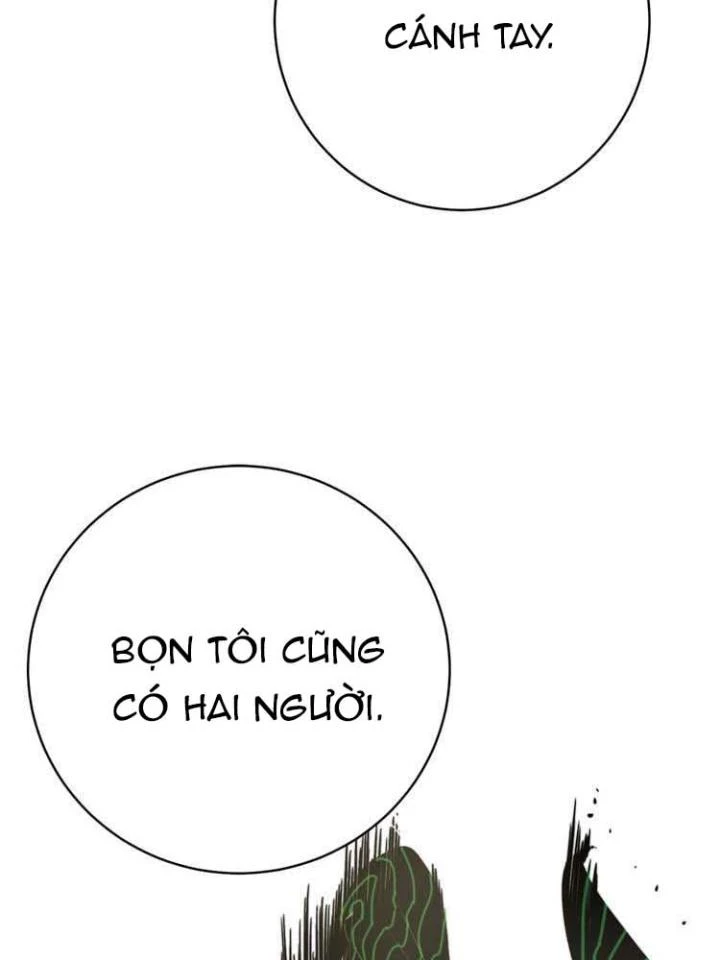 Trùng Trùng Ký Sinh Chapter 3 - Trang 2