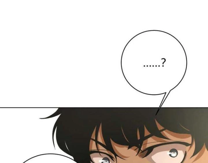 Trùng Trùng Ký Sinh Chapter 3 - Trang 2