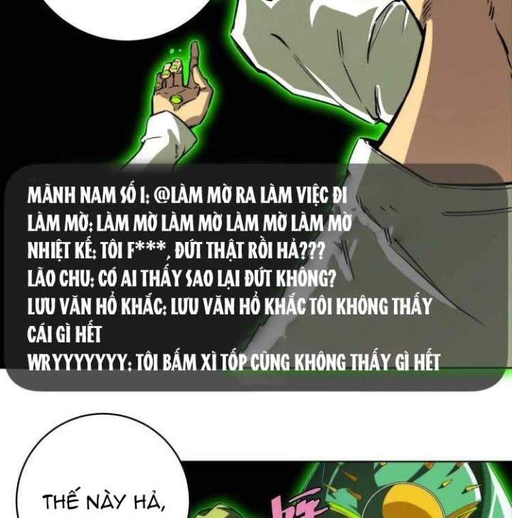 Trùng Trùng Ký Sinh Chapter 3 - Trang 2