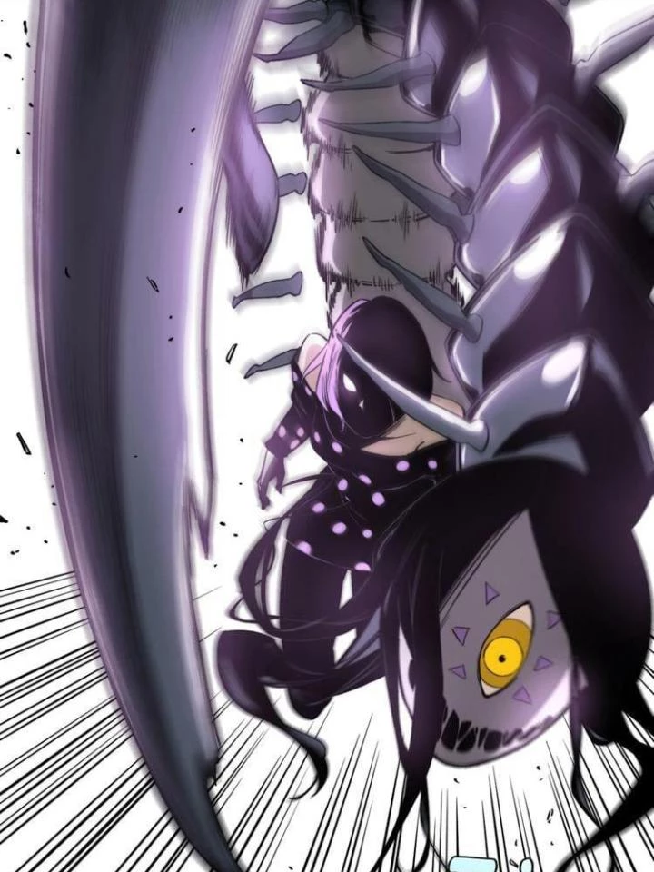 Trùng Trùng Ký Sinh Chapter 4 - Trang 2