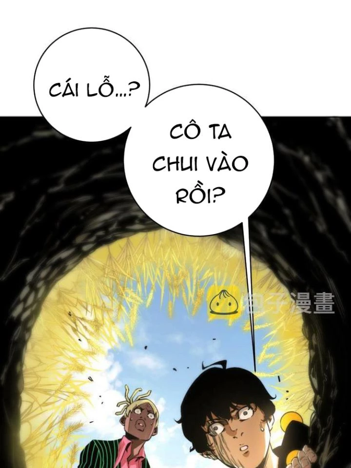 Trùng Trùng Ký Sinh Chapter 4 - Trang 2