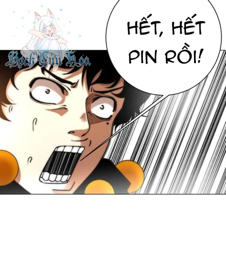 Trùng Trùng Ký Sinh Chapter 4 - Trang 2