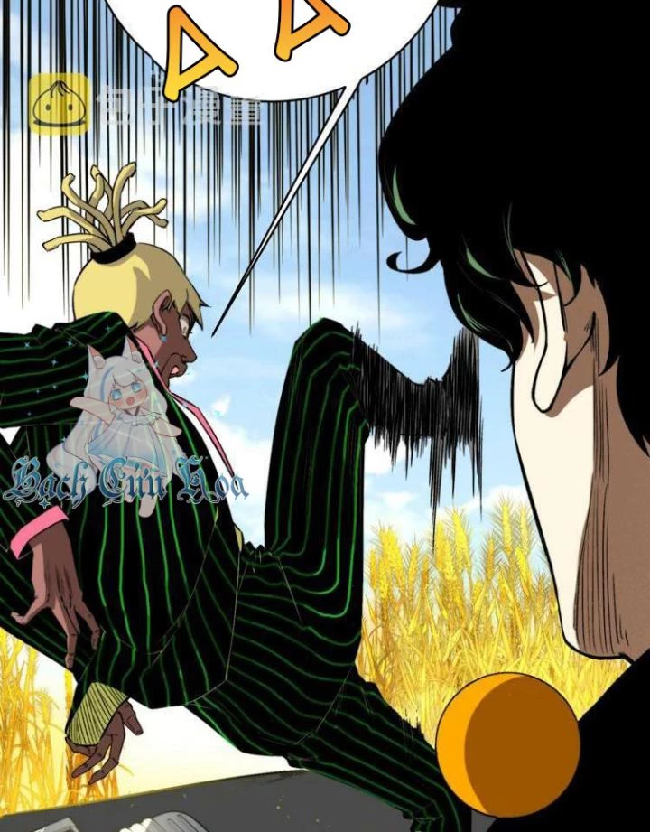 Trùng Trùng Ký Sinh Chapter 4 - Trang 2