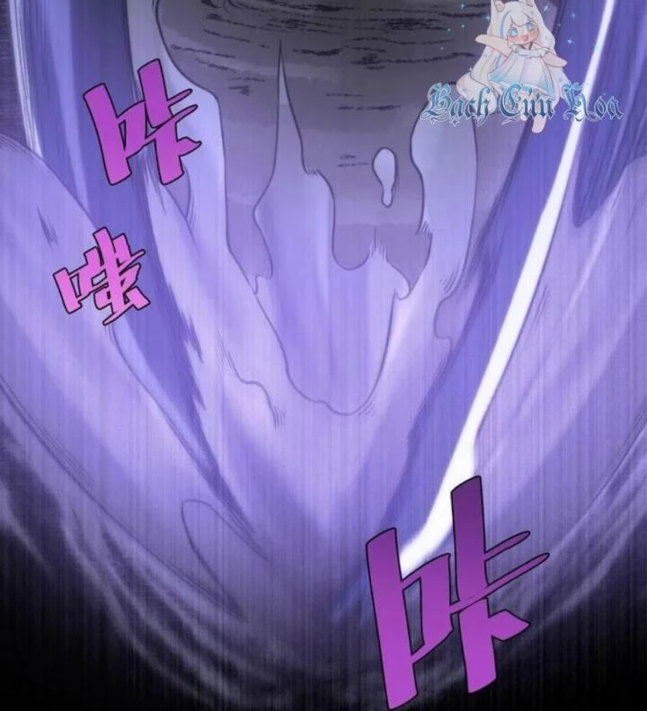 Trùng Trùng Ký Sinh Chapter 5 - Trang 2