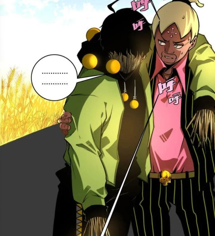 Trùng Trùng Ký Sinh Chapter 5 - Trang 2
