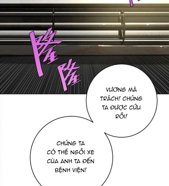 Trùng Trùng Ký Sinh Chapter 5 - Trang 2
