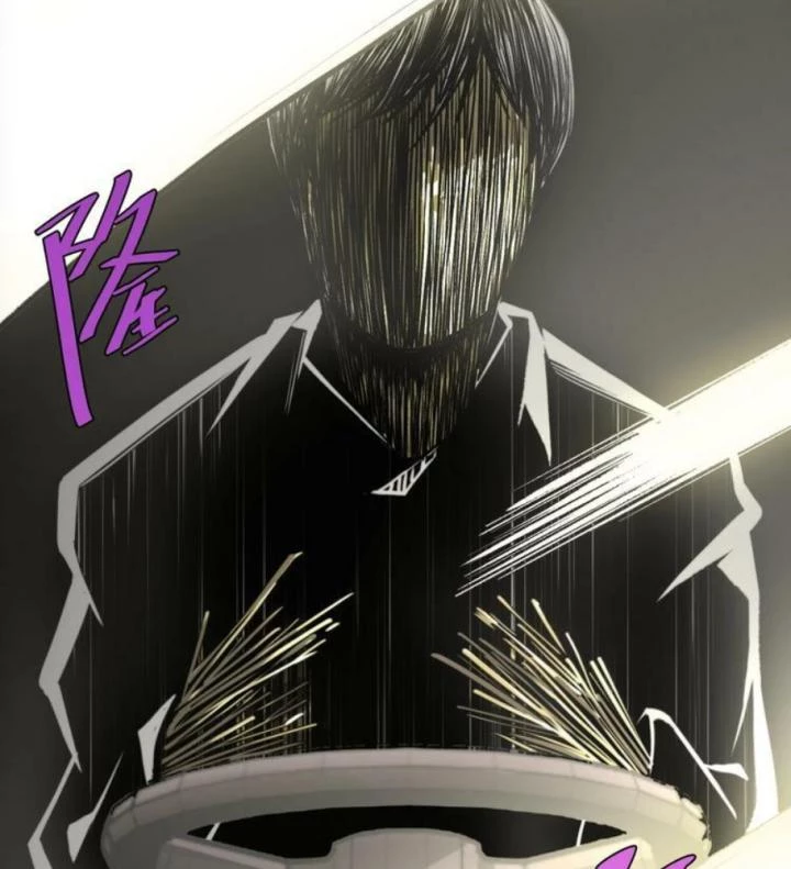 Trùng Trùng Ký Sinh Chapter 5 - Trang 2