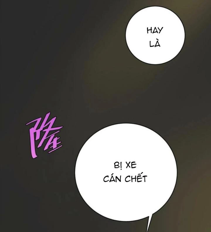 Trùng Trùng Ký Sinh Chapter 5 - Trang 2