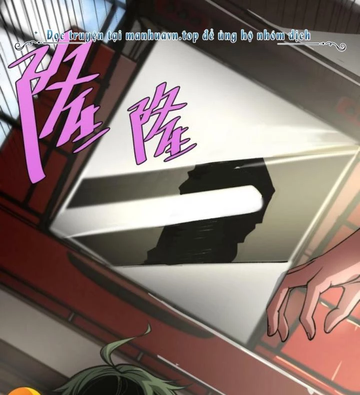 Trùng Trùng Ký Sinh Chapter 5 - Trang 2