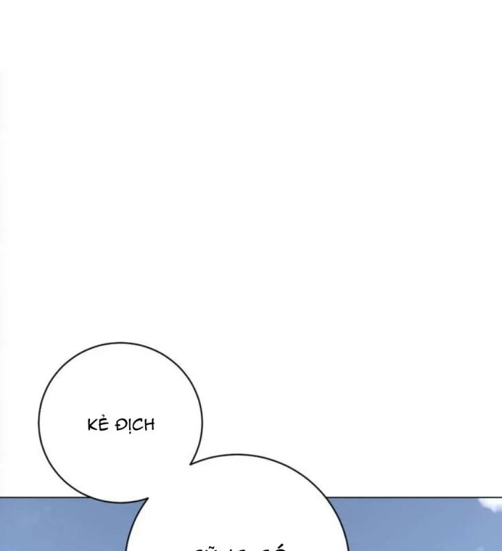 Trùng Trùng Ký Sinh Chapter 5 - Trang 2