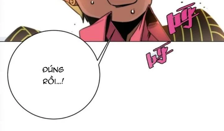 Trùng Trùng Ký Sinh Chapter 5 - Trang 2