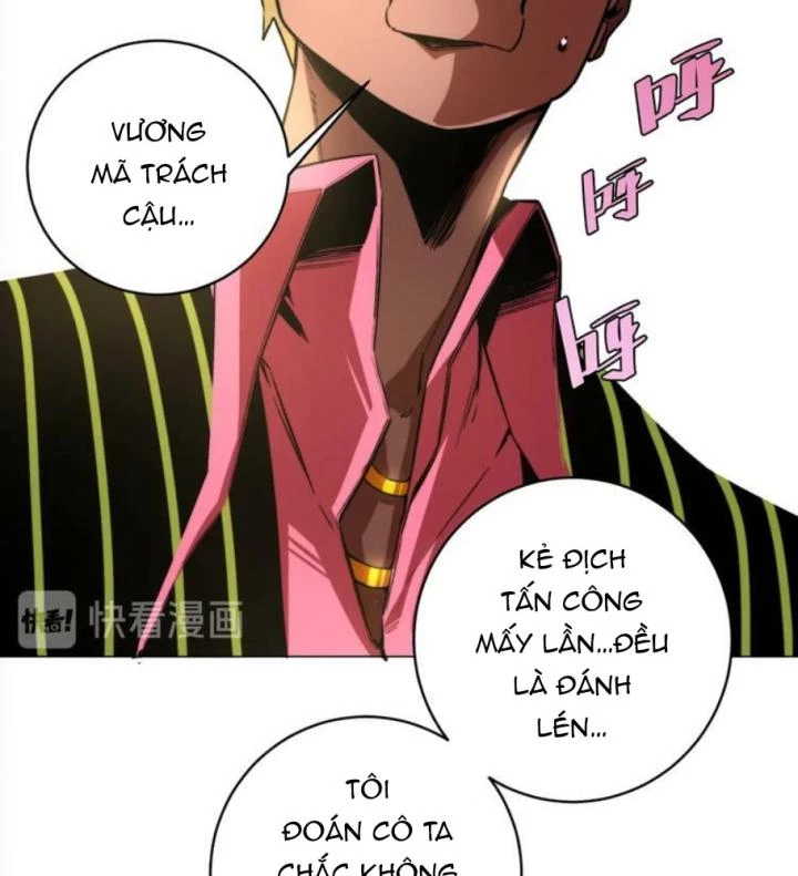 Trùng Trùng Ký Sinh Chapter 5 - Trang 2