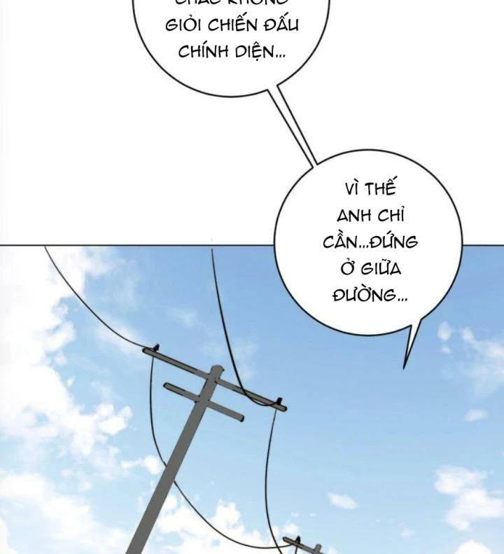 Trùng Trùng Ký Sinh Chapter 5 - Trang 2