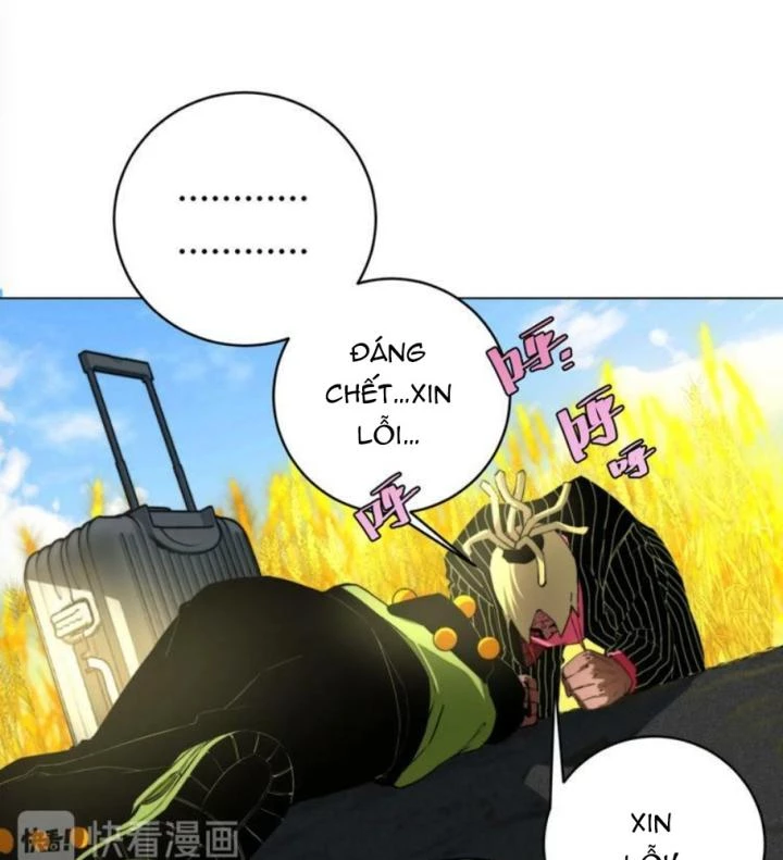 Trùng Trùng Ký Sinh Chapter 5 - Trang 2
