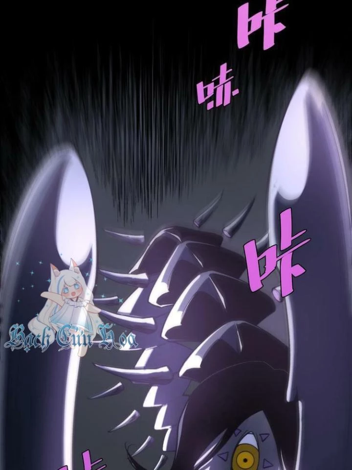 Trùng Trùng Ký Sinh Chapter 6 - Trang 2