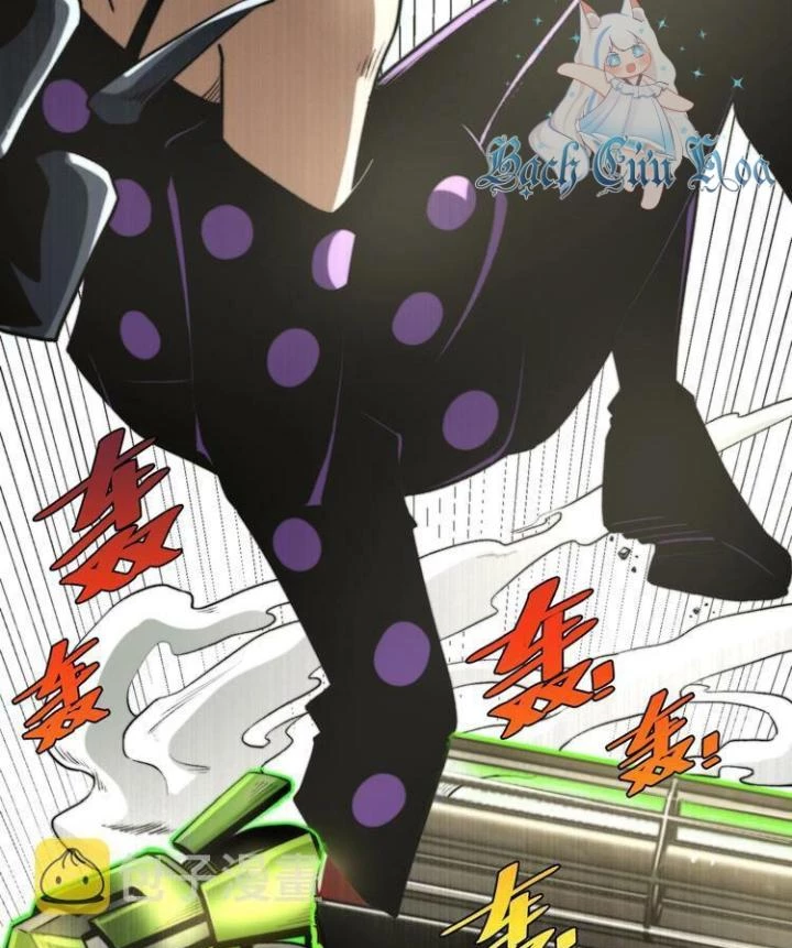 Trùng Trùng Ký Sinh Chapter 6 - Trang 2