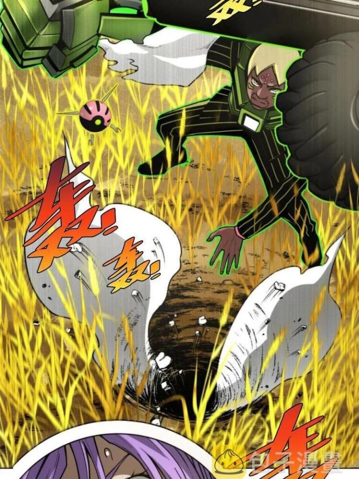 Trùng Trùng Ký Sinh Chapter 6 - Trang 2