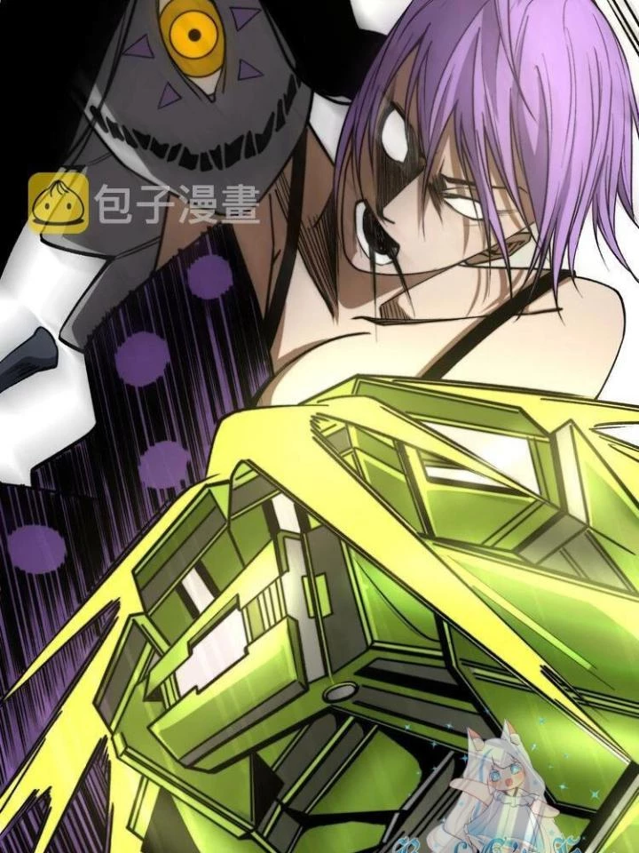 Trùng Trùng Ký Sinh Chapter 6 - Trang 2