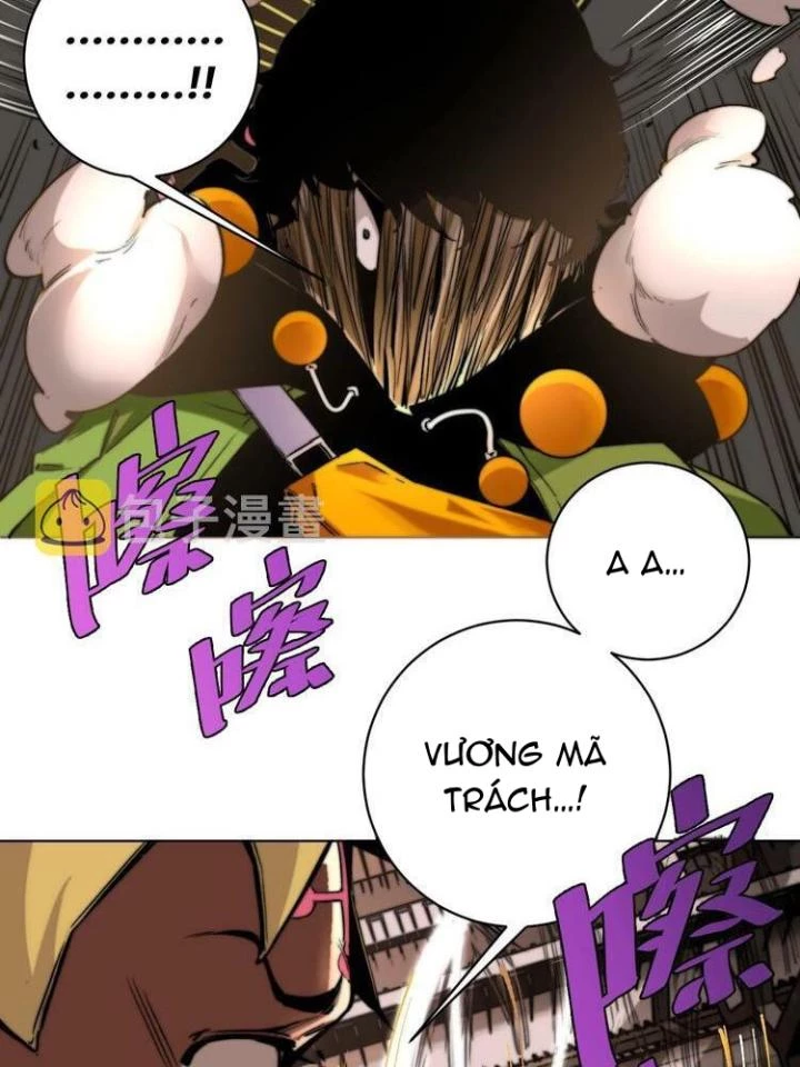 Trùng Trùng Ký Sinh Chapter 6 - Trang 2
