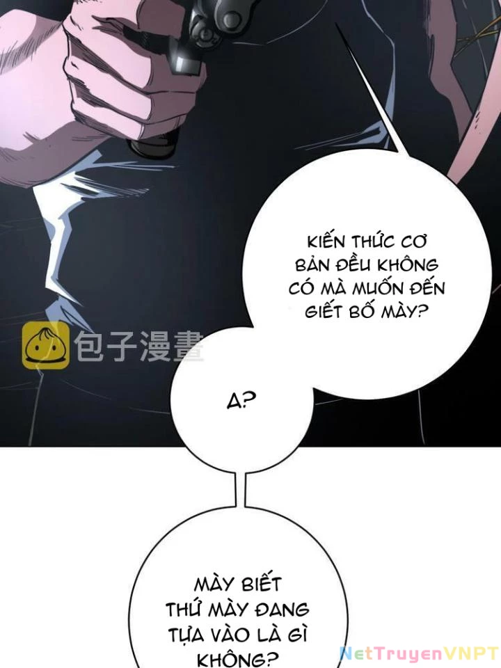 Trùng Trùng Ký Sinh Chapter 6 - Trang 2
