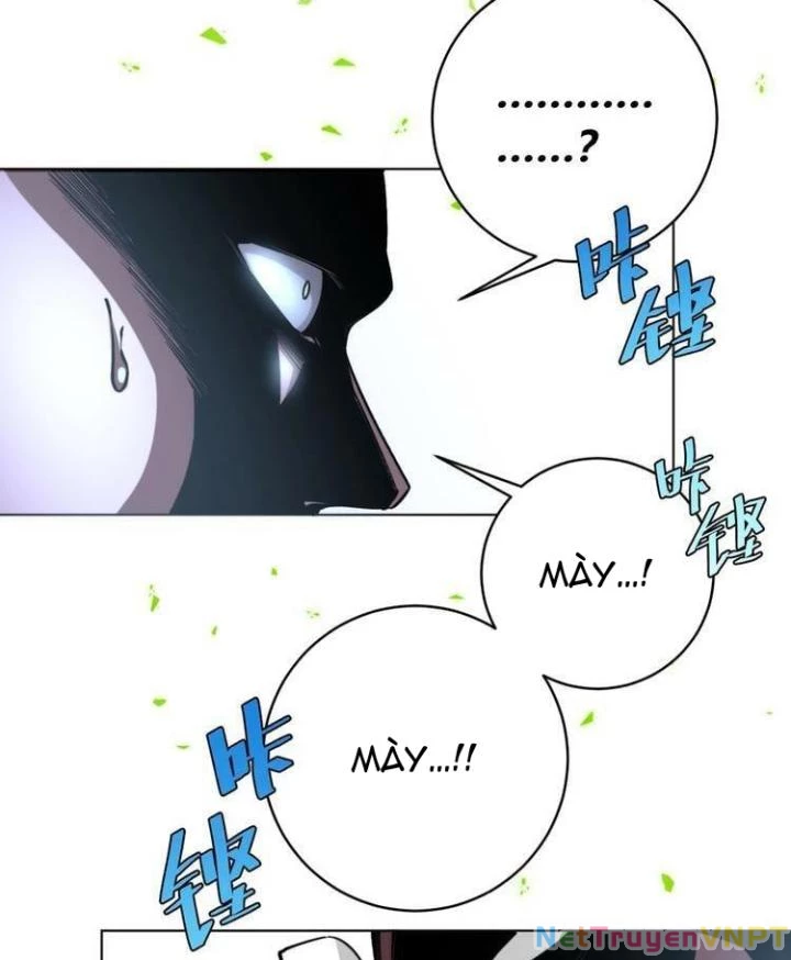 Trùng Trùng Ký Sinh Chapter 6 - Trang 2