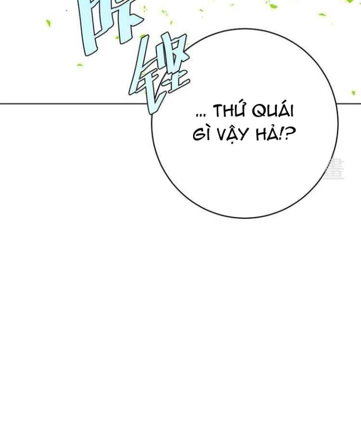 Trùng Trùng Ký Sinh Chapter 6 - Trang 2