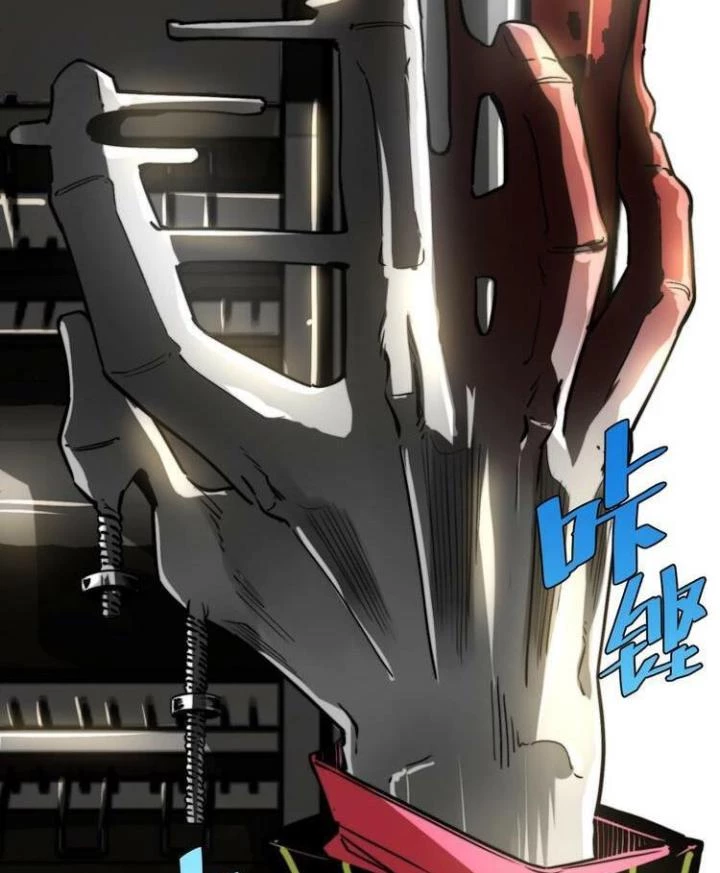 Trùng Trùng Ký Sinh Chapter 6 - Trang 2