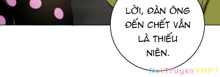 Trùng Trùng Ký Sinh Chapter 7 - Trang 2