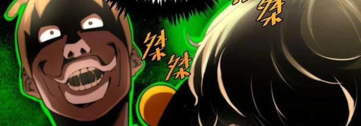 Trùng Trùng Ký Sinh Chapter 7 - Trang 2