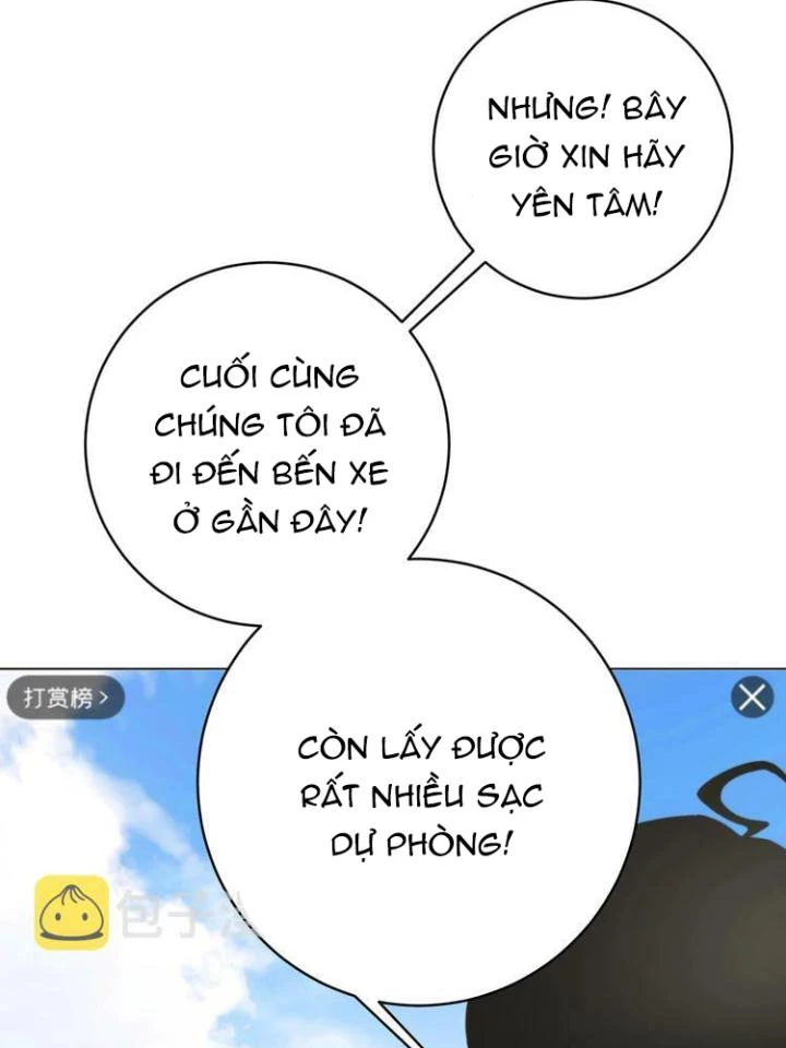 Trùng Trùng Ký Sinh Chapter 8 - Trang 2