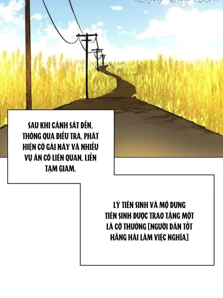 Trùng Trùng Ký Sinh Chapter 8 - Trang 2