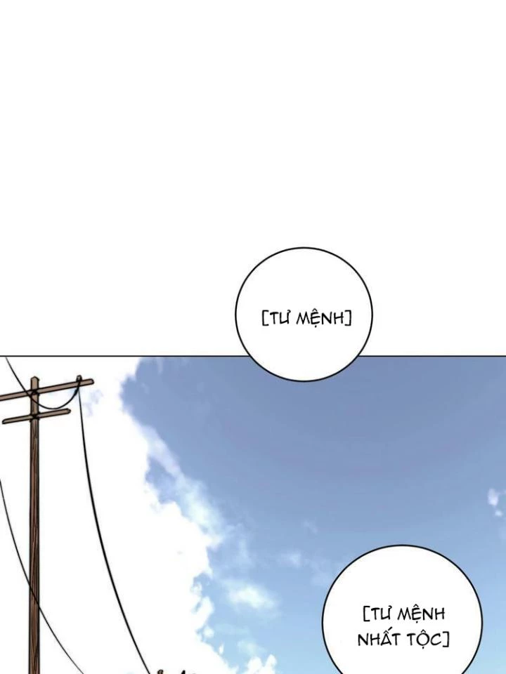 Trùng Trùng Ký Sinh Chapter 8 - Trang 2